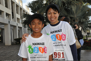 Hawaii 5210 Keiki Run on Feb 16th—Promoting a Healthy Lifestyle for Hawaii’s Youth