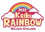 The 2022 Keiki Rainbow Wellness Challenge is here!!